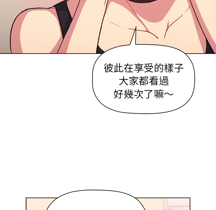 第7话 - 第31.jpg页