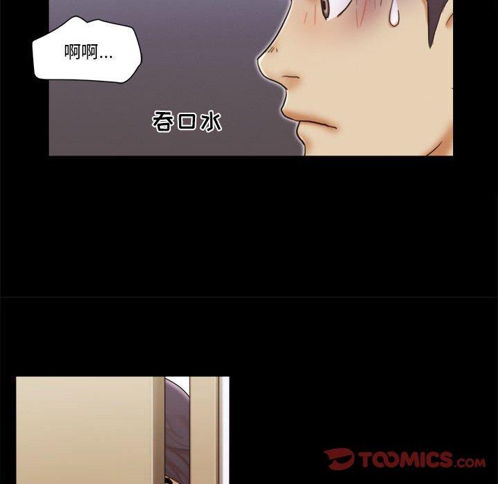 第29话 - 第72.jpg页