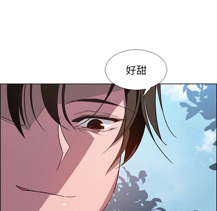 第6話 - 第78.jpg页