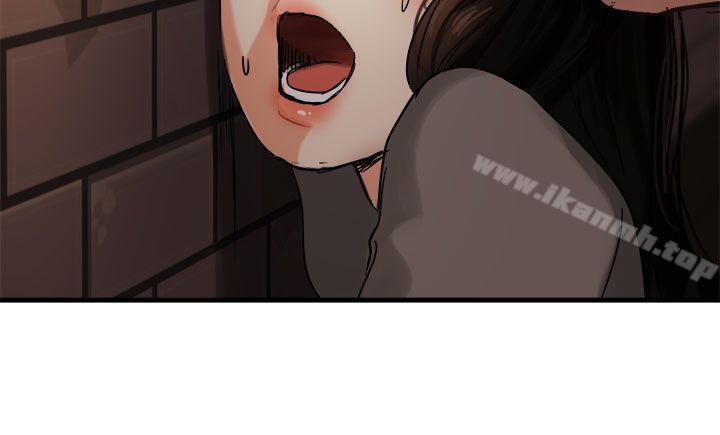 第4话 - 第6.jpg页