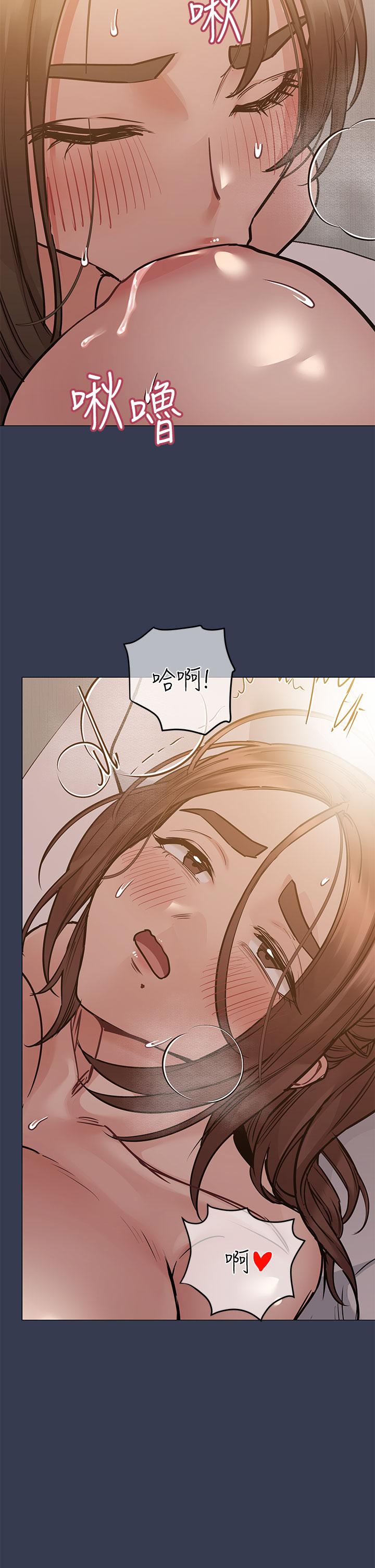 第51話-共享肉棒的好姐妹 - 第20.jpg页