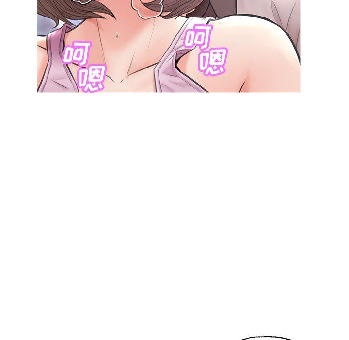 第 25 话 - 第107.jpg页