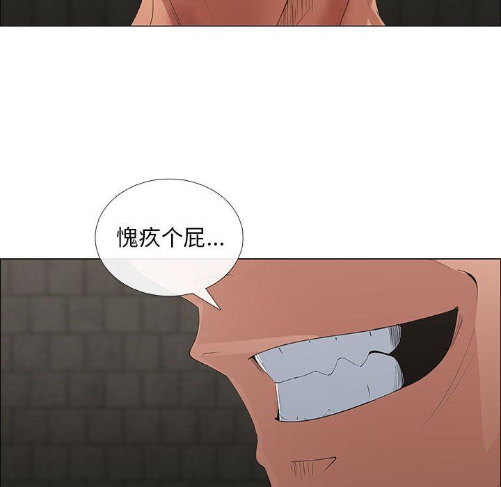 第45话 - 第40.jpg页