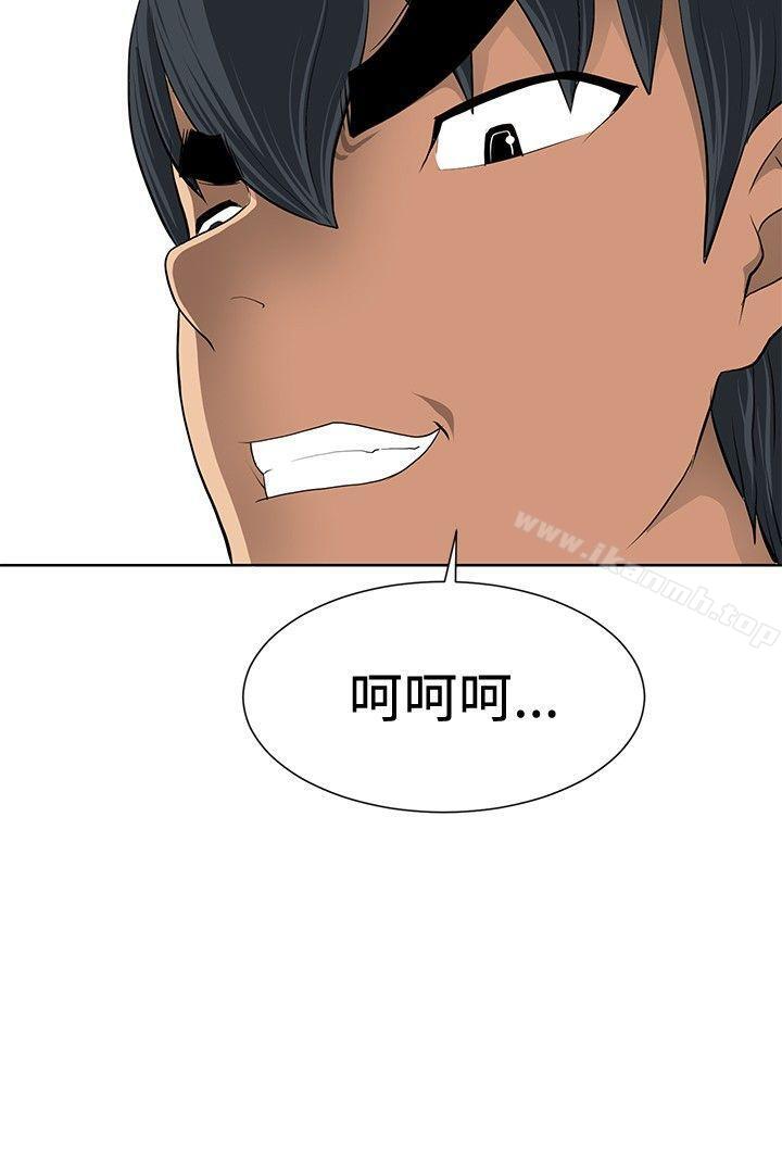 第10话 - 第24.jpg页