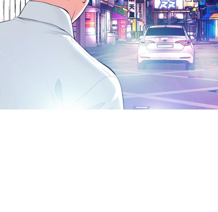 第 8 话 - 第118.jpg页