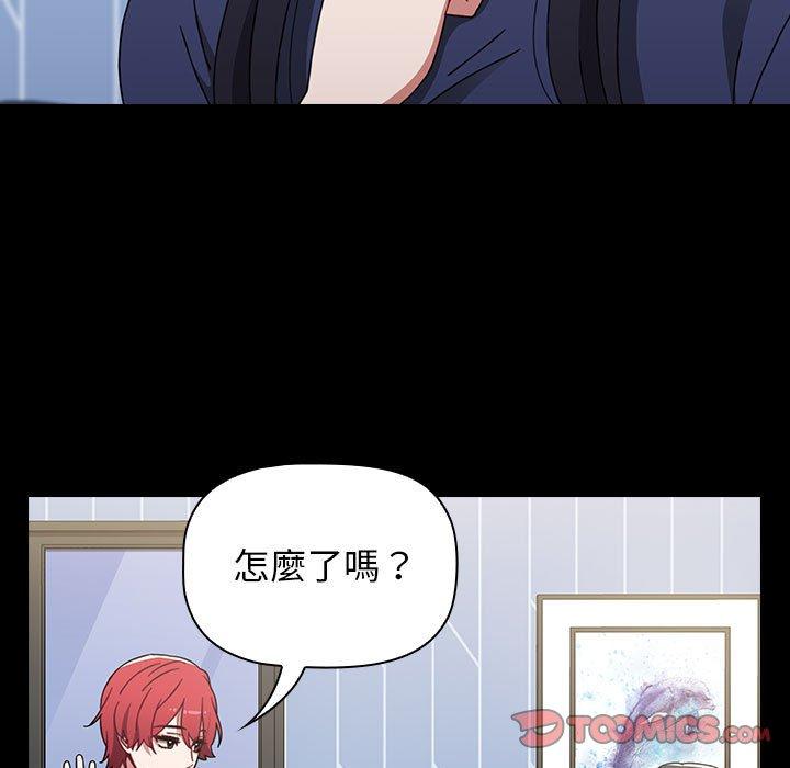 第19话 - 第63.jpg页