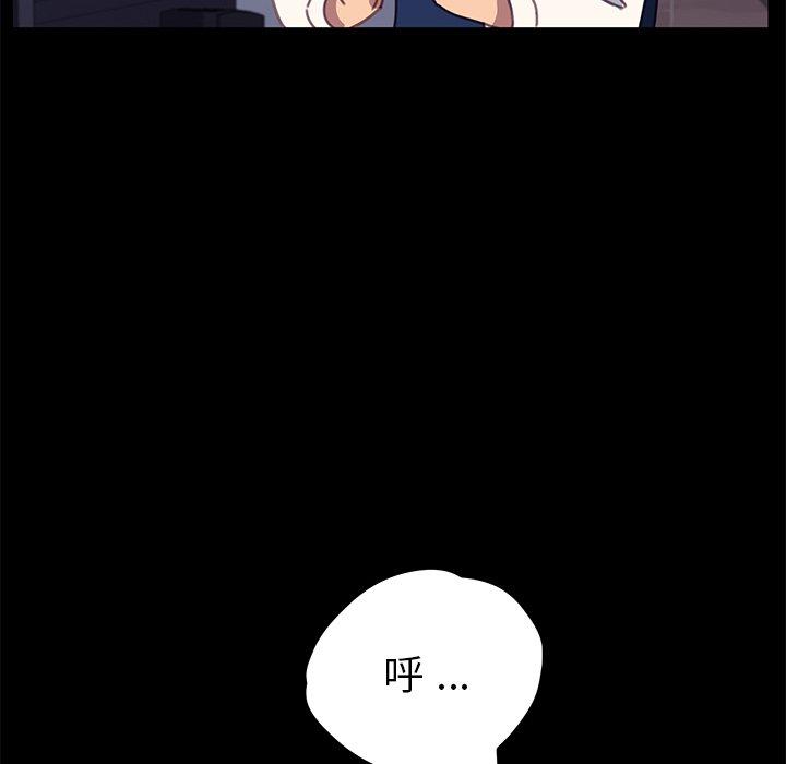 第54话 - 第66.jpg页