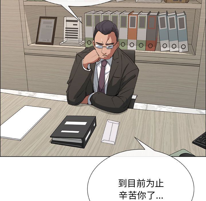 第14话 - 第27.jpg页