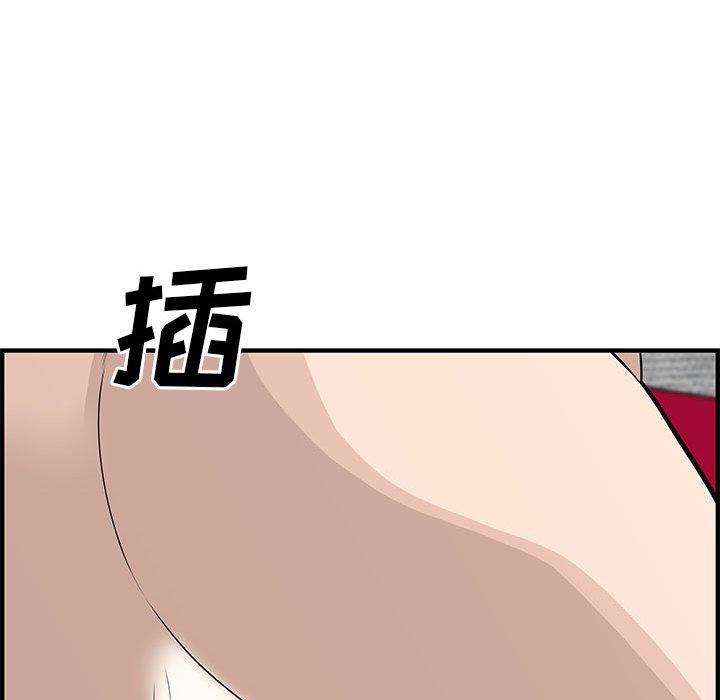 第 22 话 - 第87.jpg页