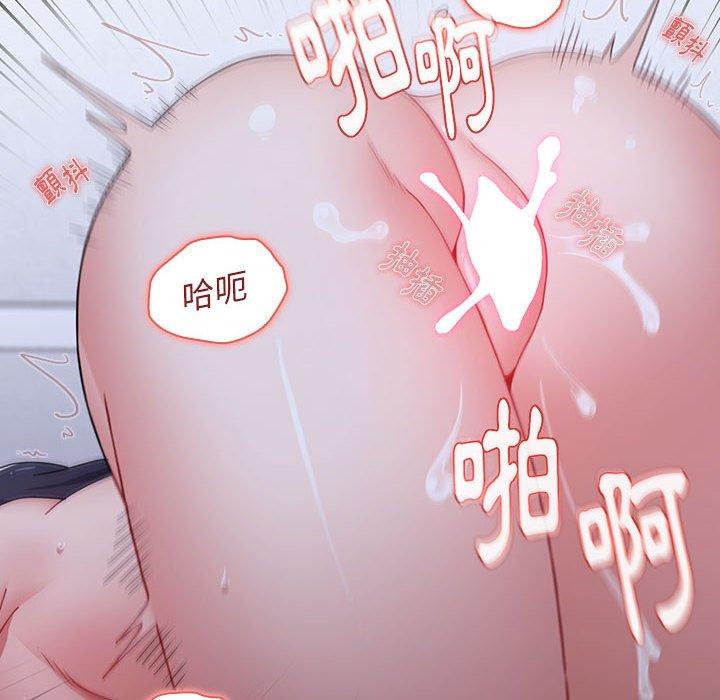 第24話 - 第110.jpg页