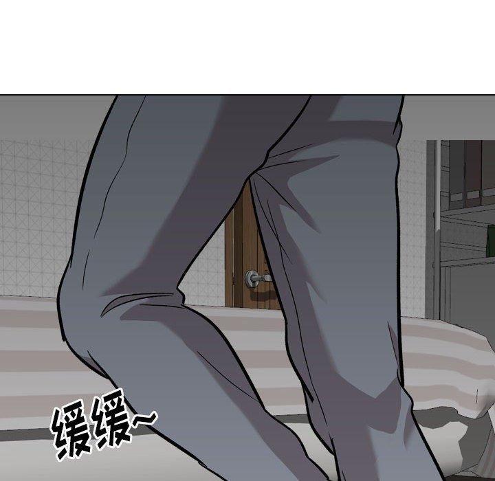 第 23 话 - 第113.jpg页