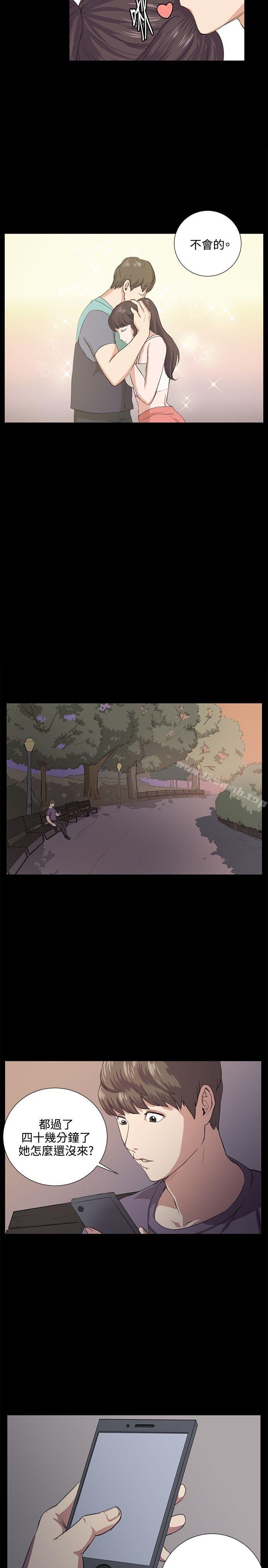 第59話 - 第2.jpg页