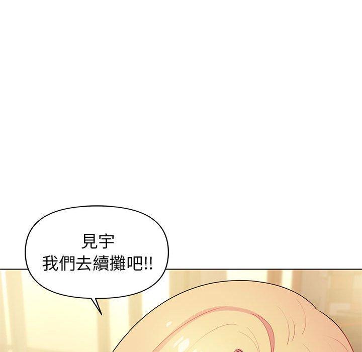 第31话 - 第89.jpg页