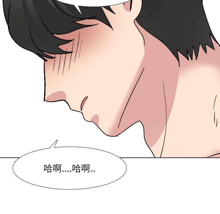 第31话 - 第21.jpg页