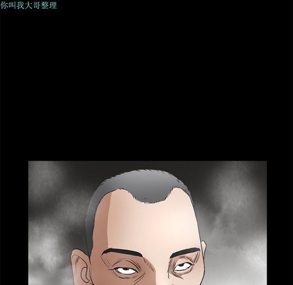 第 15 话 - 第123.jpg页