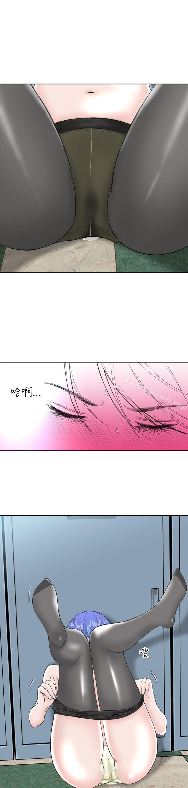 第10话 - 第24.jpg页