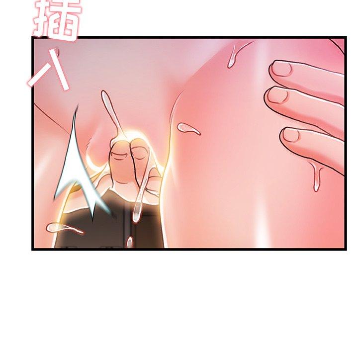 第 21 话 - 第28.jpg页