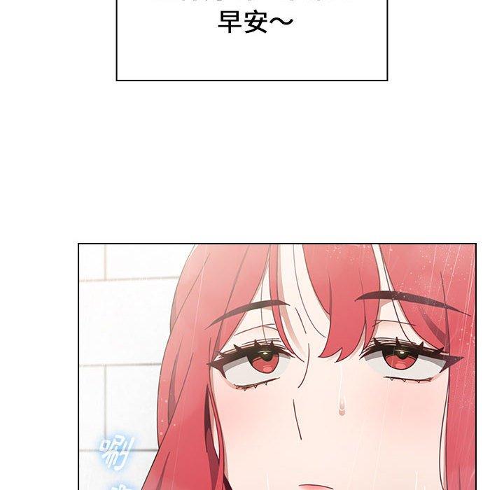 第18话 - 第16.jpg页