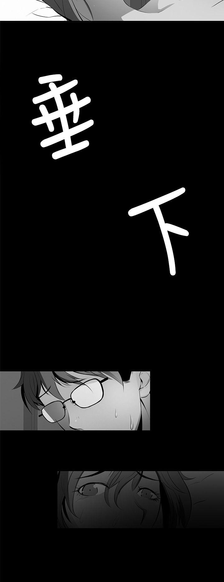 第 27 话 - 第18.jpg页