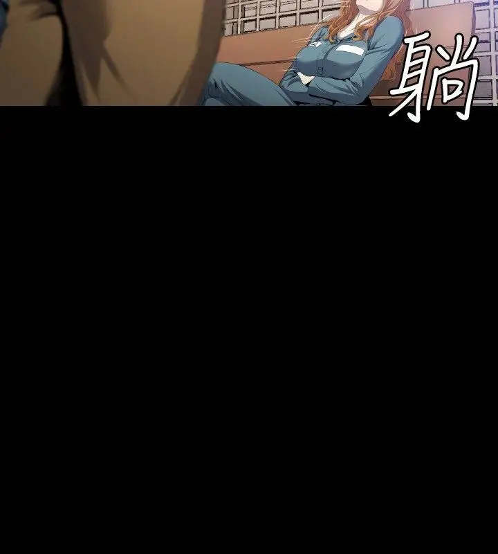 第7话 - 第19.jpg页