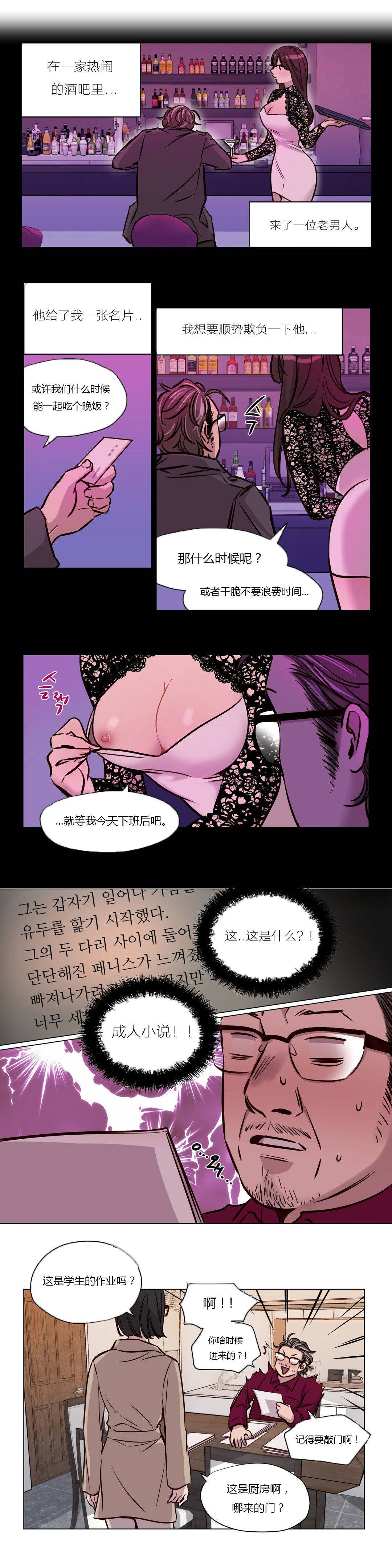 第43章 - 第7.jpg页