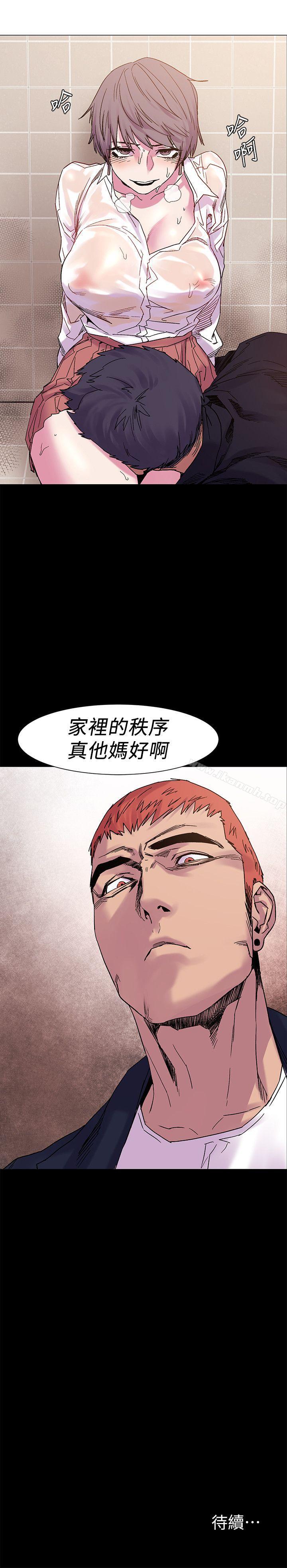 第14話 - 第28.jpg页