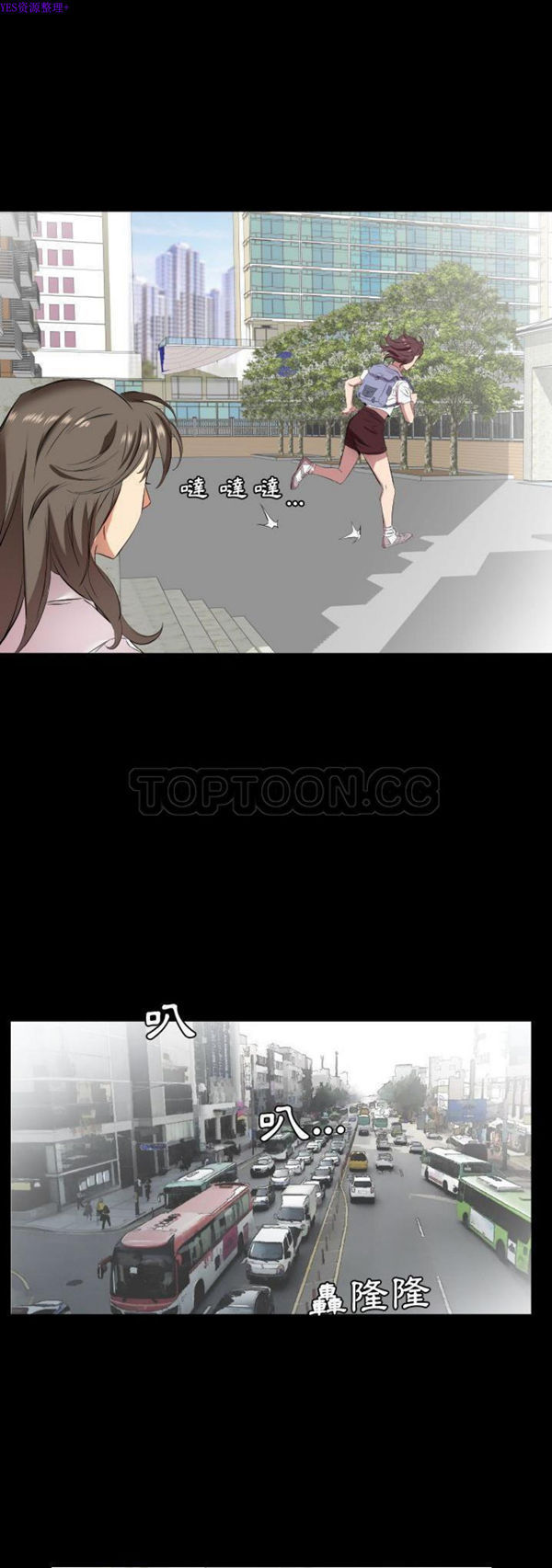 第 34 话 - 第26.jpg页