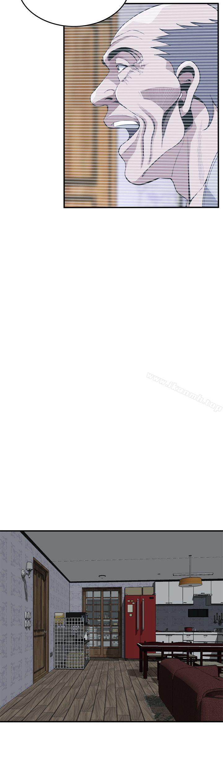第138話-您這樣會被抓包啦 - 第17.jpg页