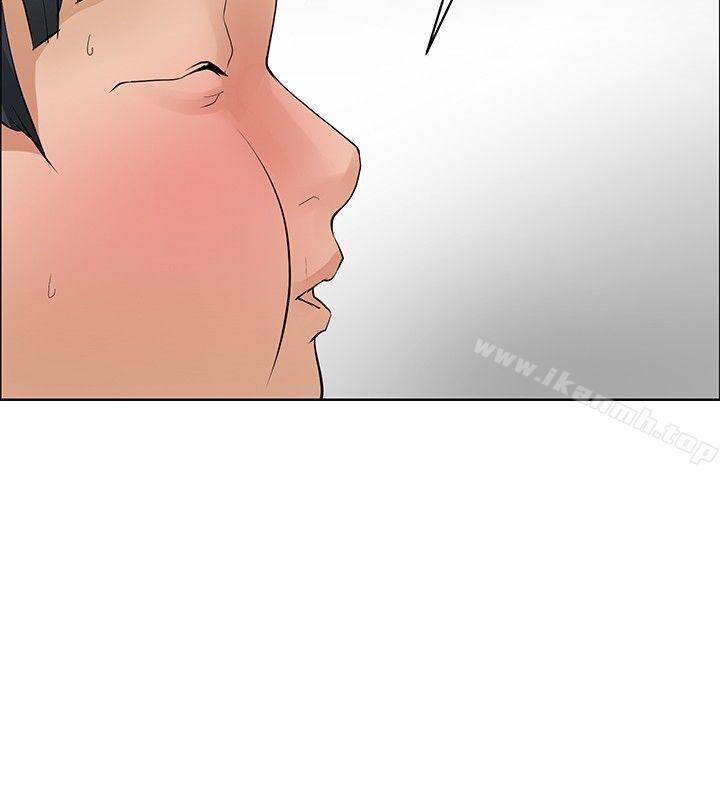 第29话 - 第14.jpg页