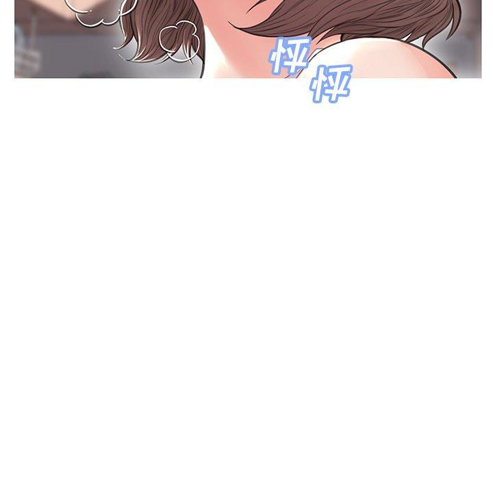 第 25 话 - 第80.jpg页