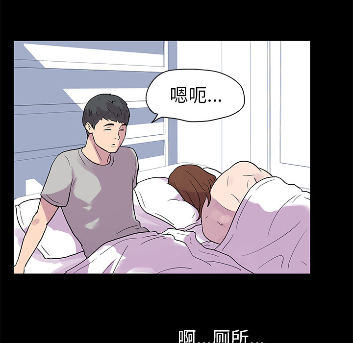 第21话 - 第29.jpg页