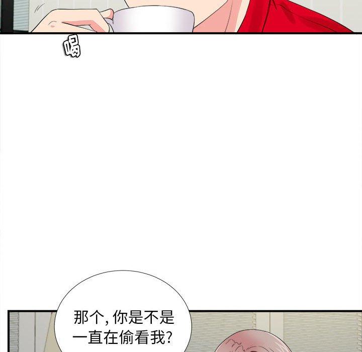 第 19 话 - 第37.jpg页