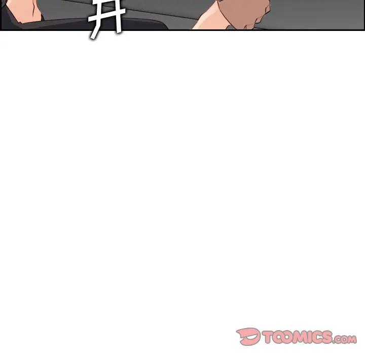 第9话 - 第129.jpg页