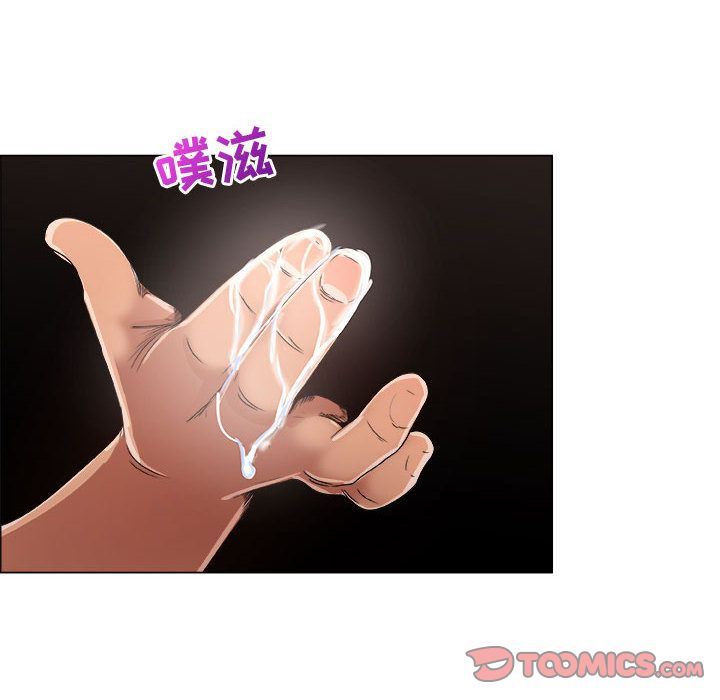 第16话 - 第50.jpg页