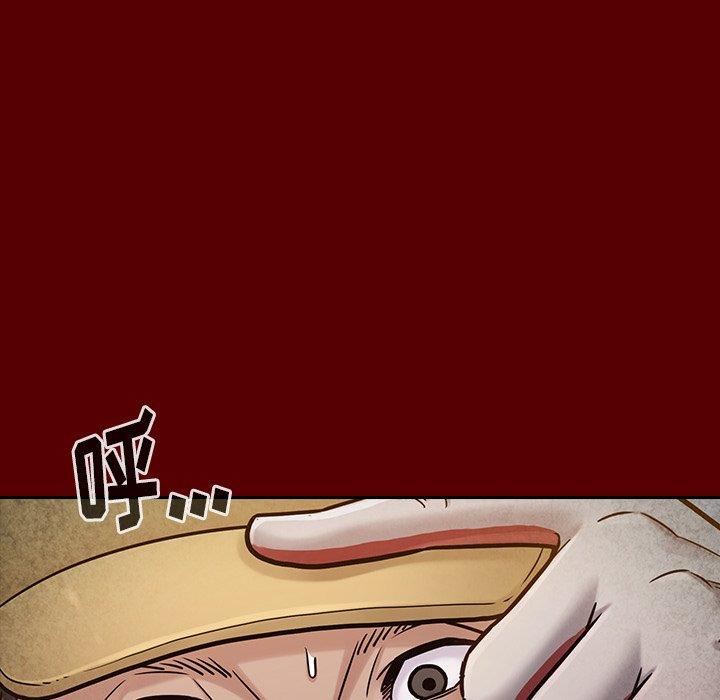 第24话 - 第77.jpg页