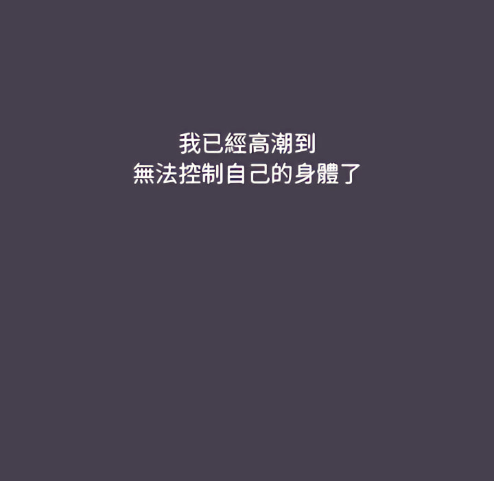 第6话 - 第130.jpg页