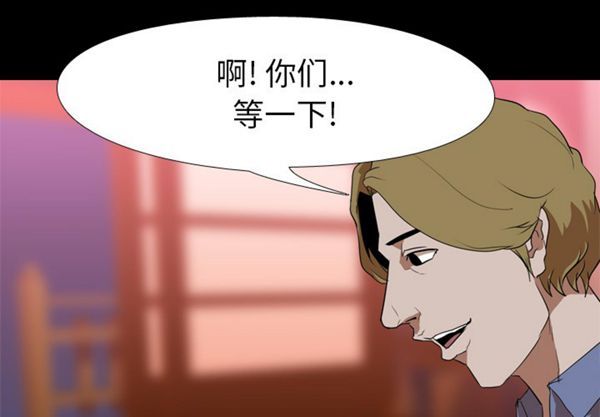 第 45 话 - 第1.jpg页