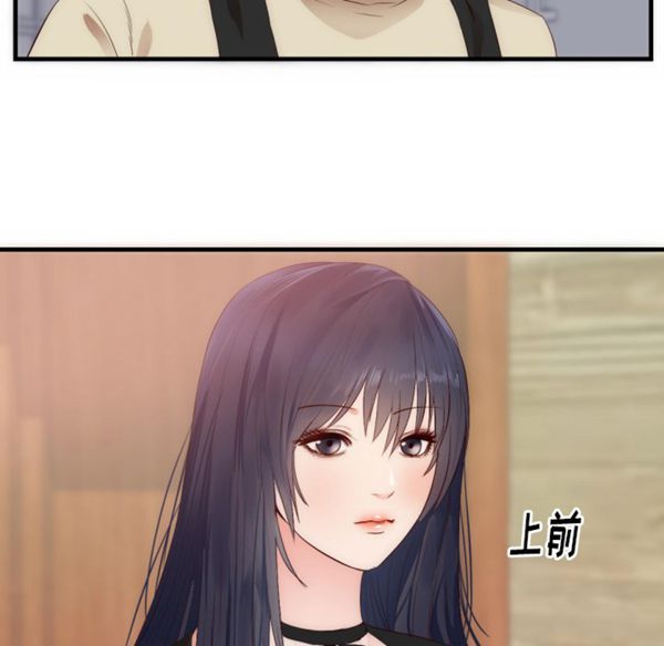 第 25 话 - 第44.jpg页