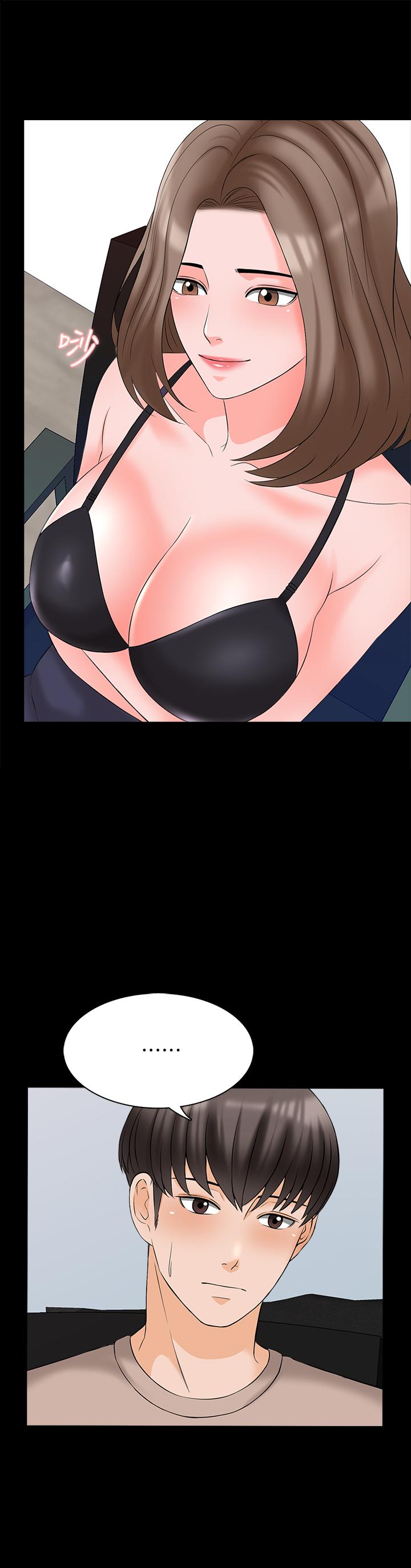 第45话-熟练的学生 - 第13.jpg页