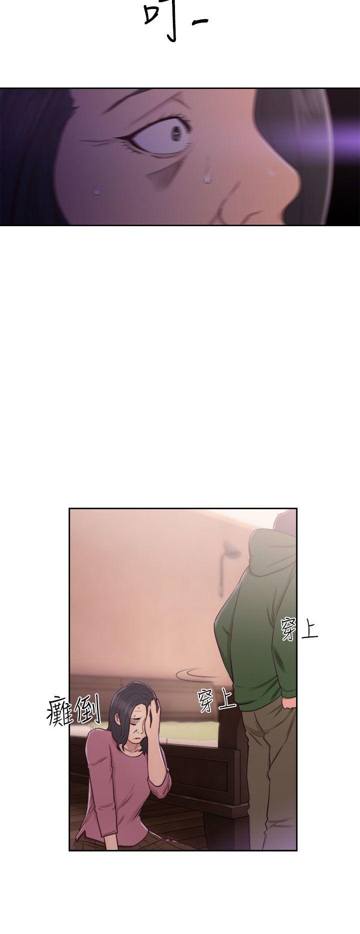 第47話 - 第22.jpg页