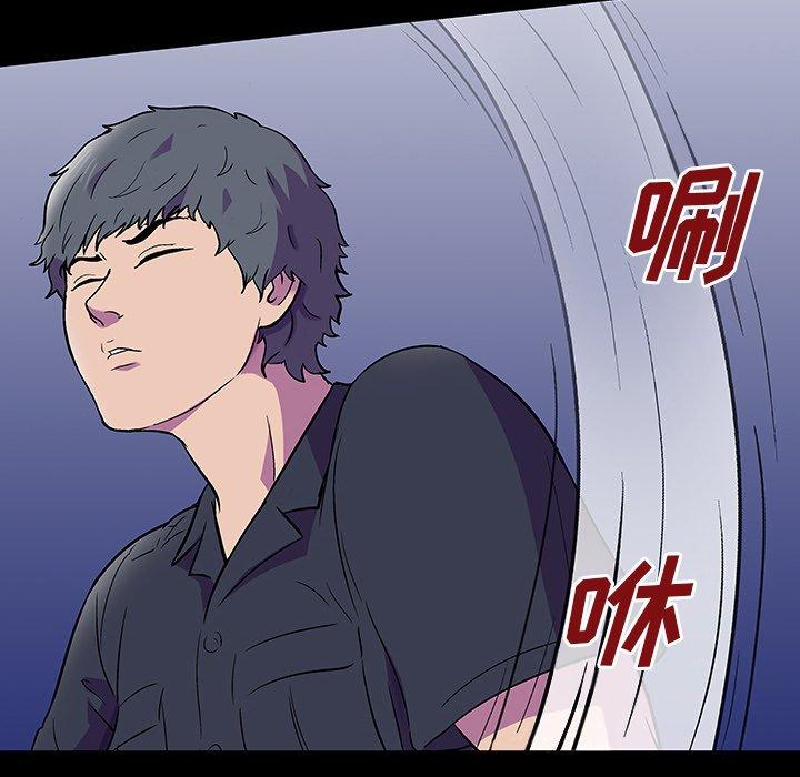 第149话 - 第115.jpg页