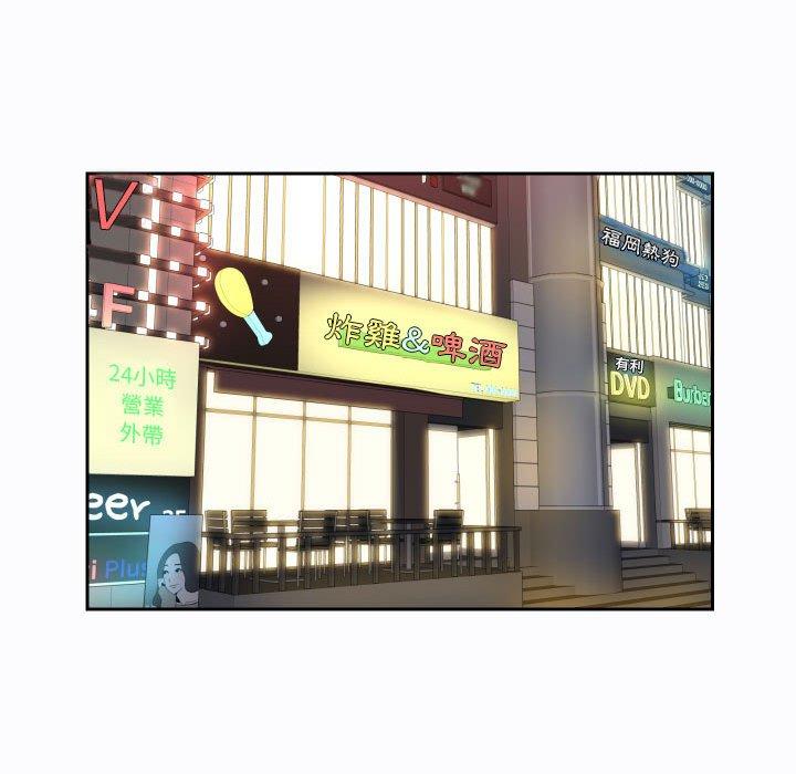 第27话 - 第43.jpg页