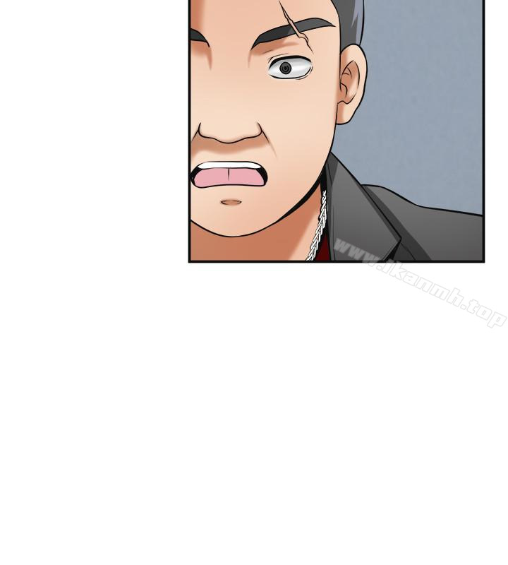 第25话-恩宣令人一见锺情的美貌 - 第34.jpg页