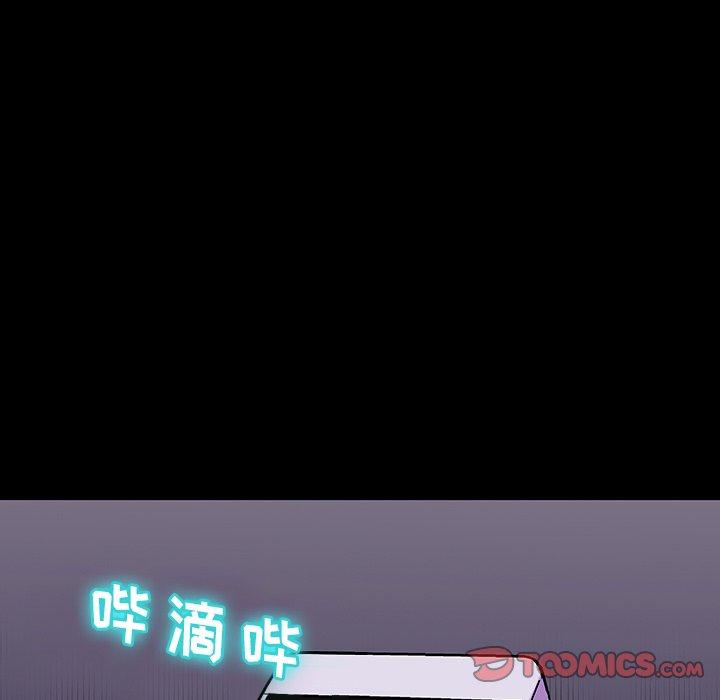 第167话 - 第8.jpg页