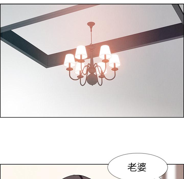 第1話 - 第159.jpg页