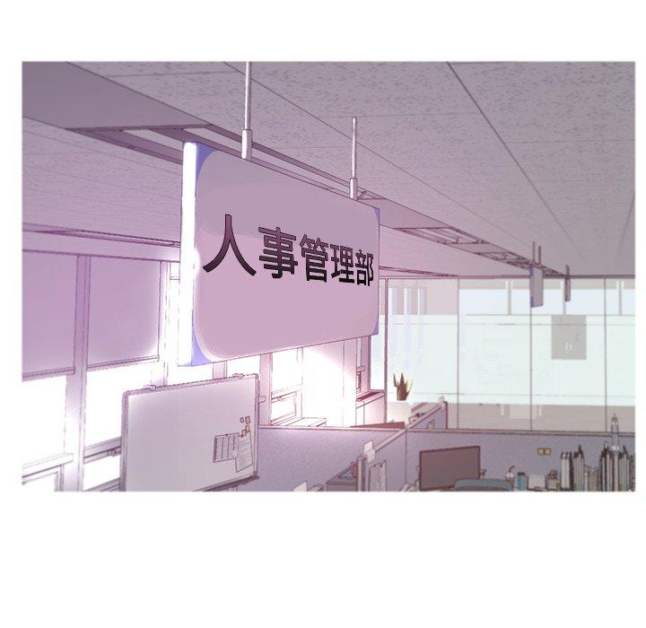 第 40 话 - 第41.jpg页