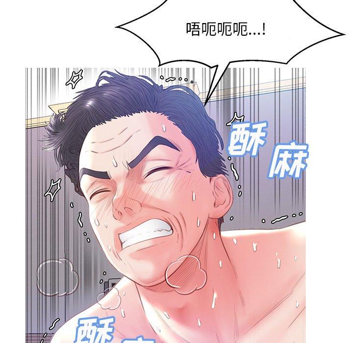 第 22 话 - 第122.jpg页