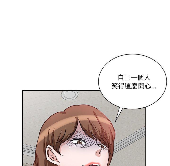 第9話 - 第138.jpg页