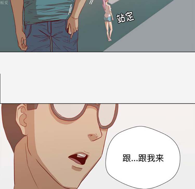第 16 话 - 第19.jpg页