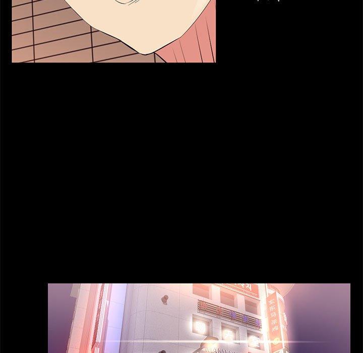第 18 话 - 第79.jpg页